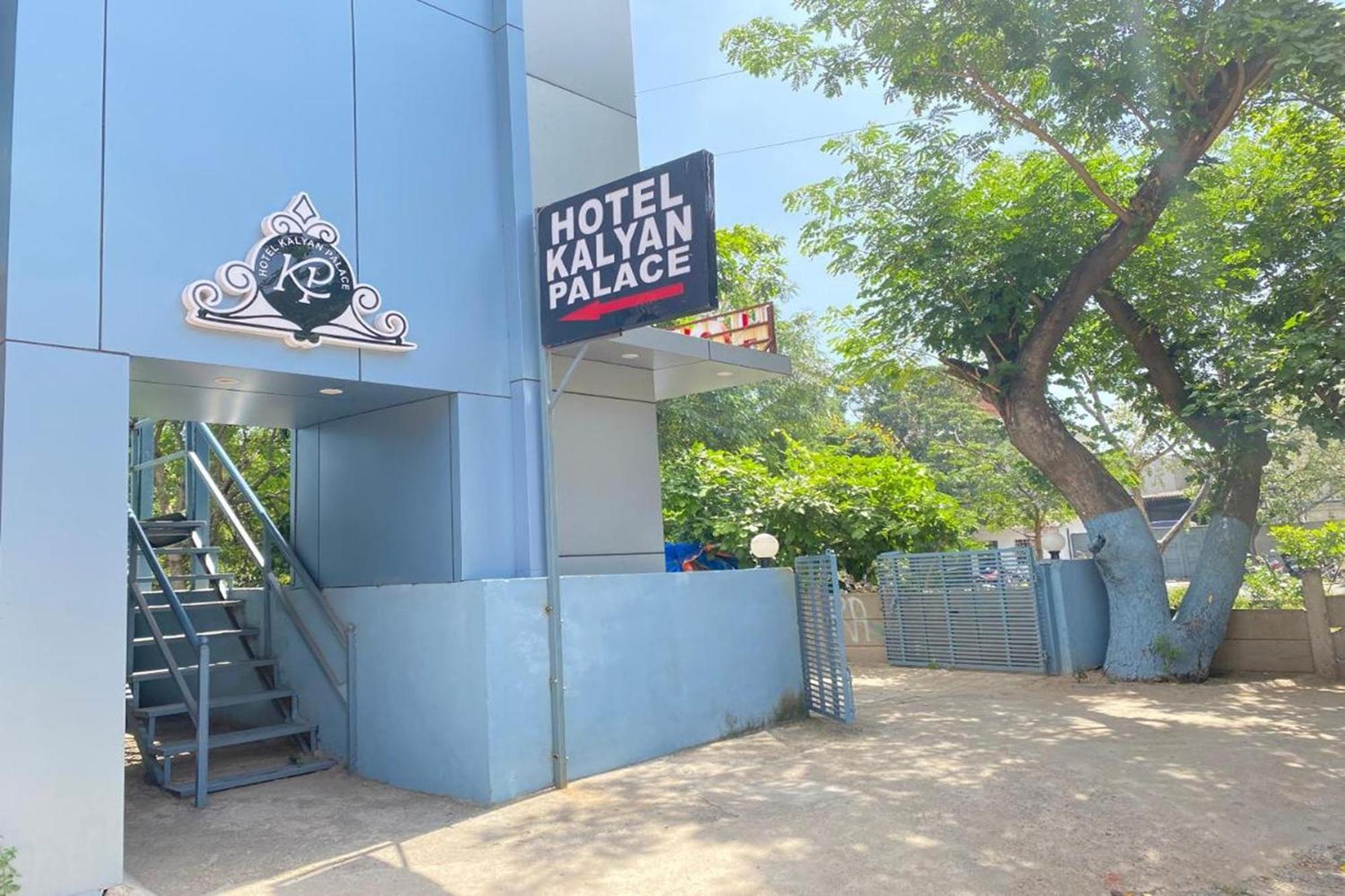 Hotel Kalyan Palace Watuwa Exteriér fotografie